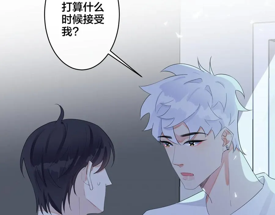 第48话 不能每天憋着……43
