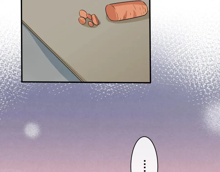 第86话 羞涩的女仆装70