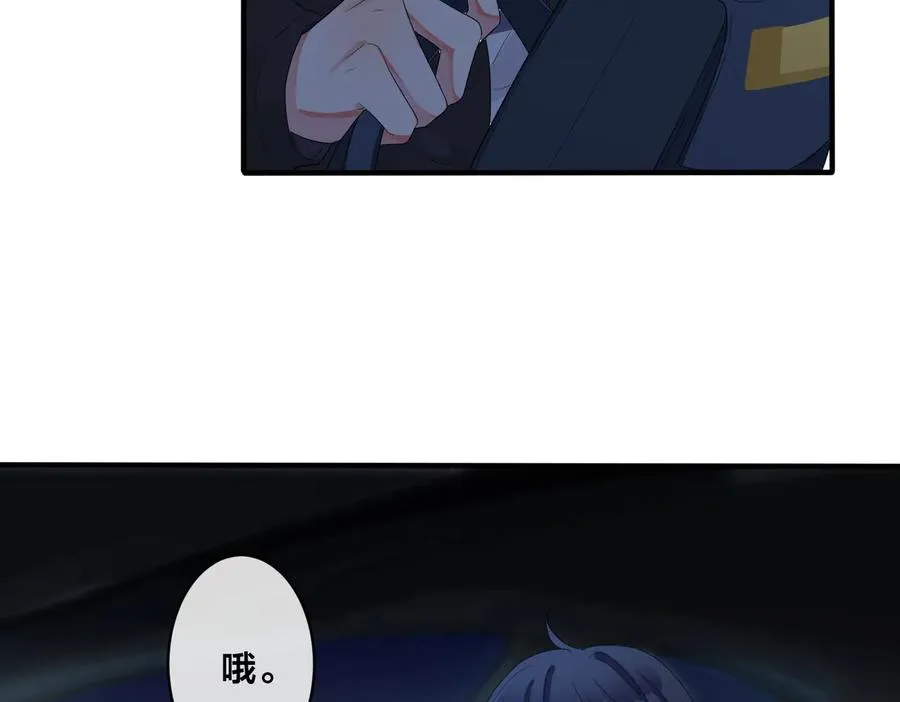 第54话 能不能再来一次？50