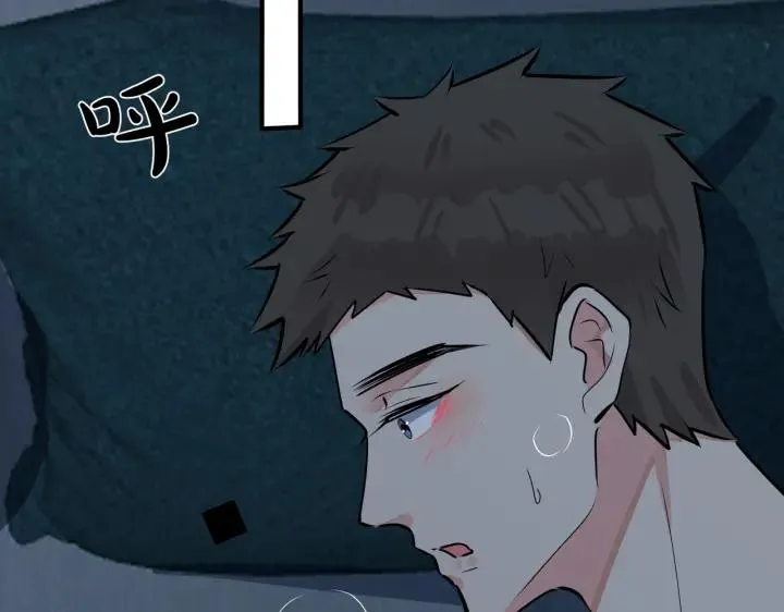 番外32 被抓住了？38