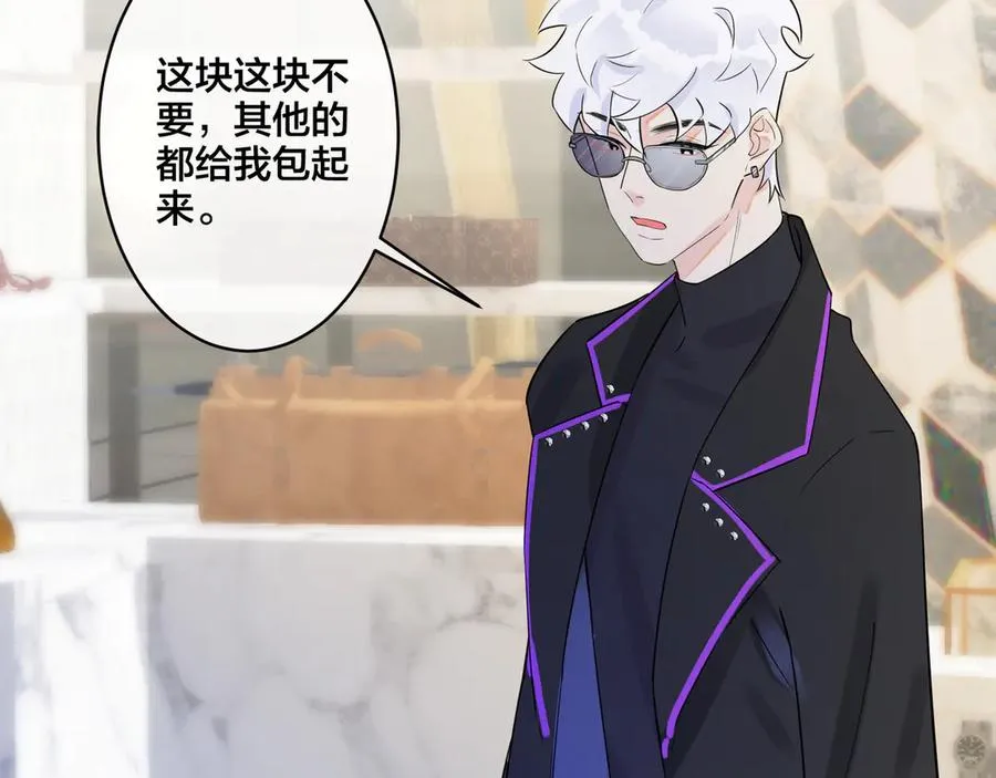 第31话 他叫宋祁52