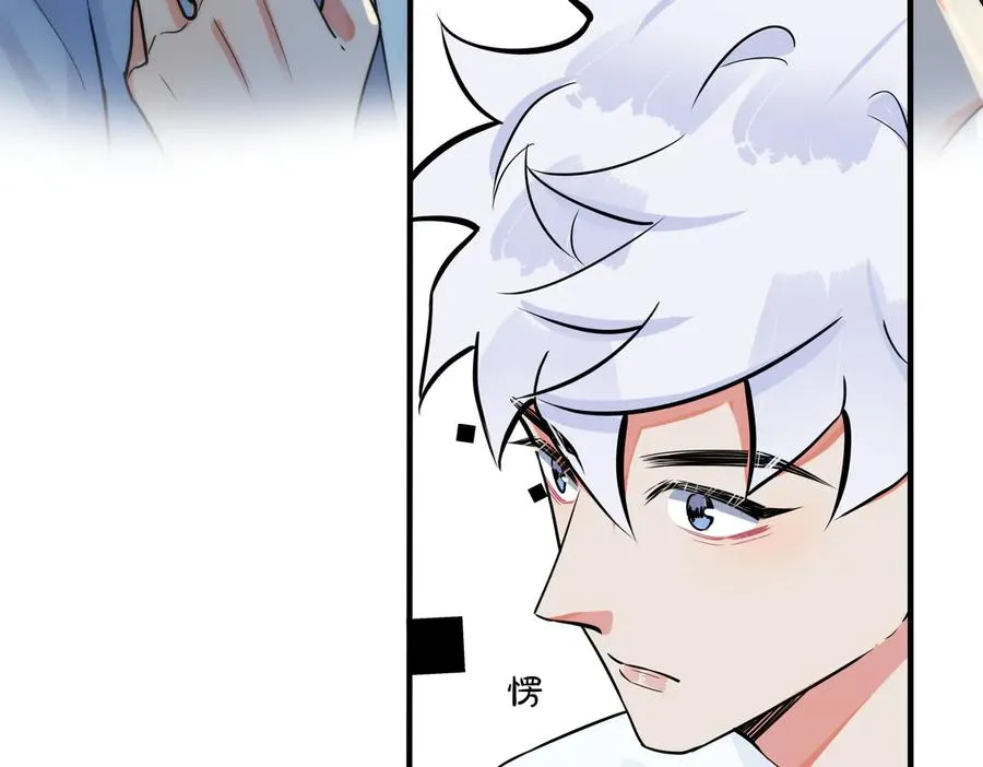 第79话 炙热的共鸣19