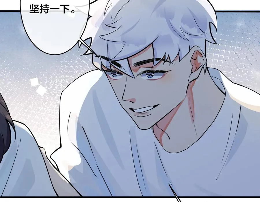 第78话 上药53