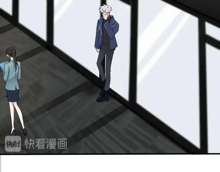 第4话 夸我41