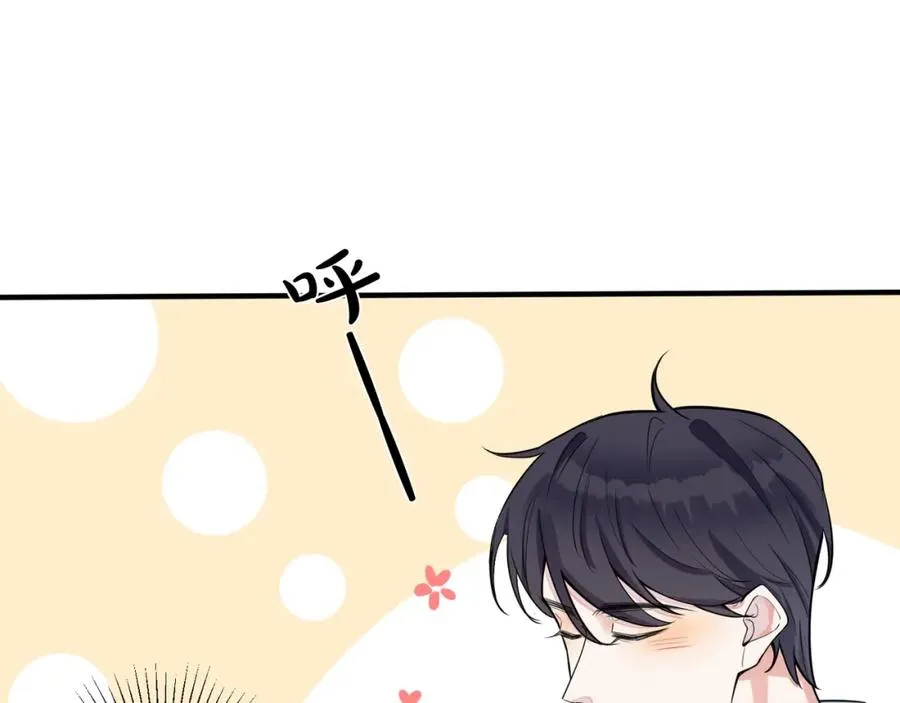第3话 自己做34