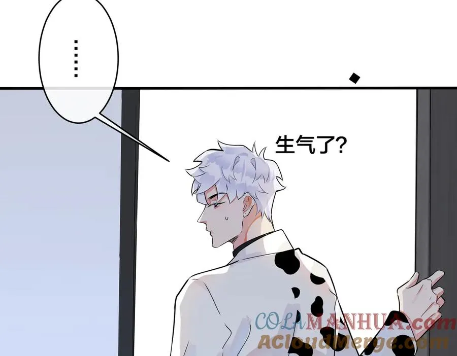 102话 办公室里的调戏39