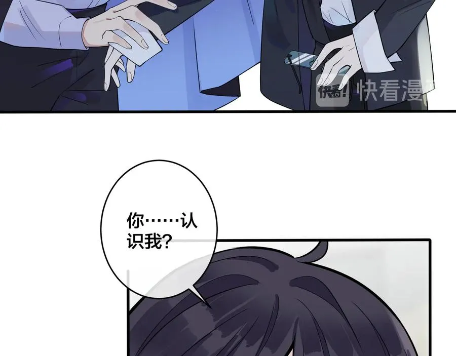 第11话 故人65