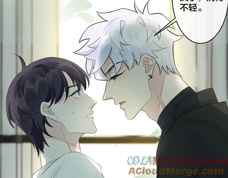 第38话 第一次告白27