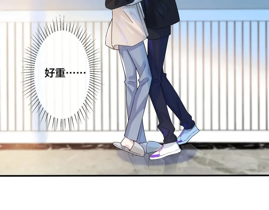 第37话 心被重重压住7