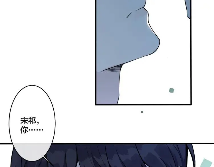 第6话 失控34