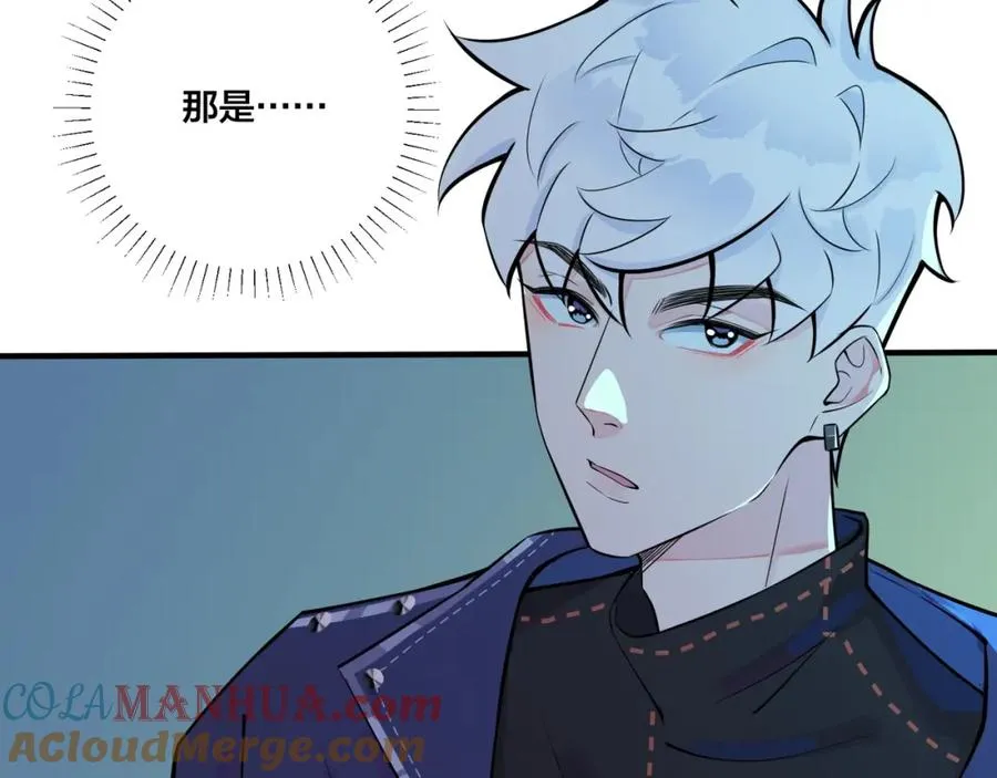 第4话 夸我63