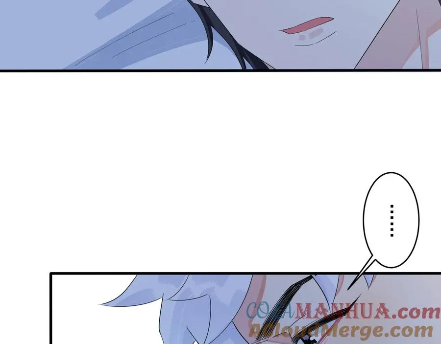 第49话 这谁把持得住！33