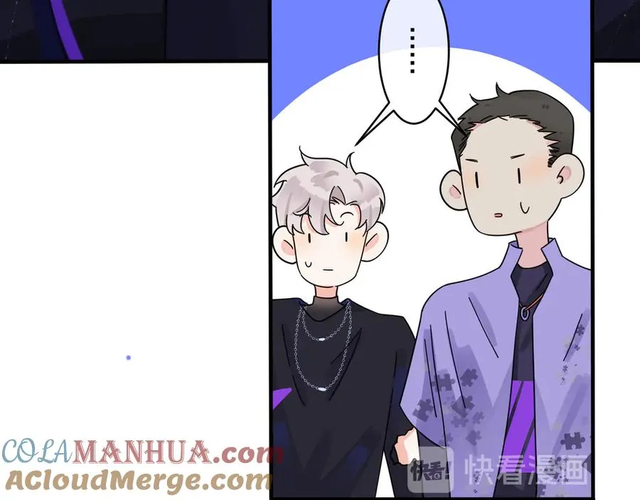 第30话 体力太好了也是错？！42