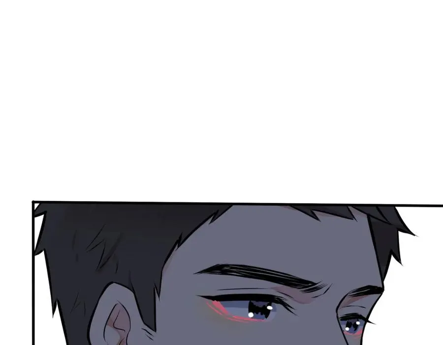 番外23 我好像心动了52