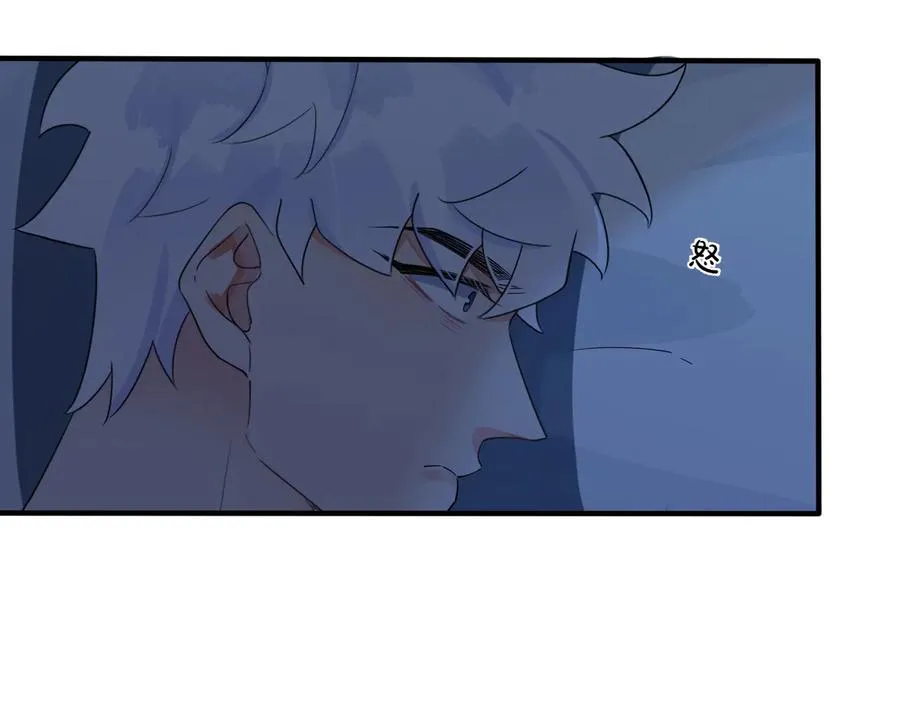 第74话 是你自找的！20