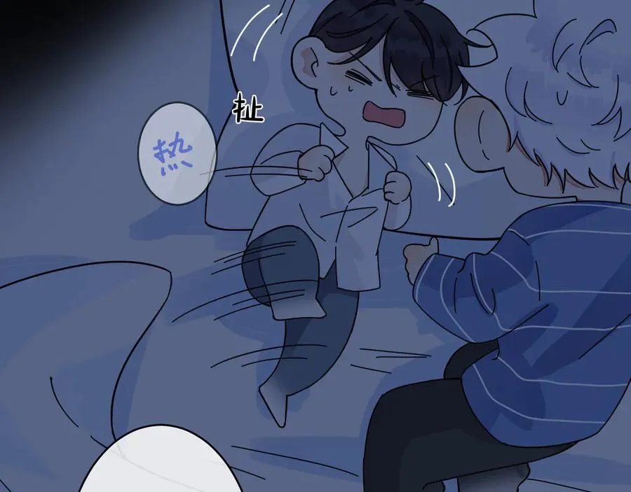 第15话 一览无遗5