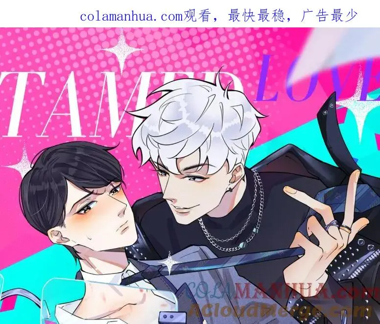 第43话 惊不惊喜？意不意外？0