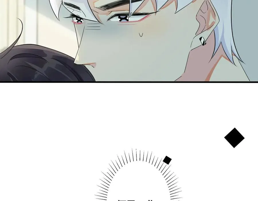 第47话 我不想死35