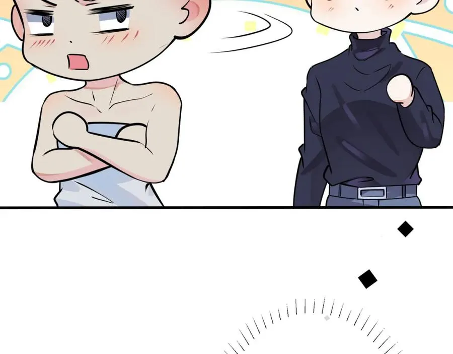 番外6 成功入住70
