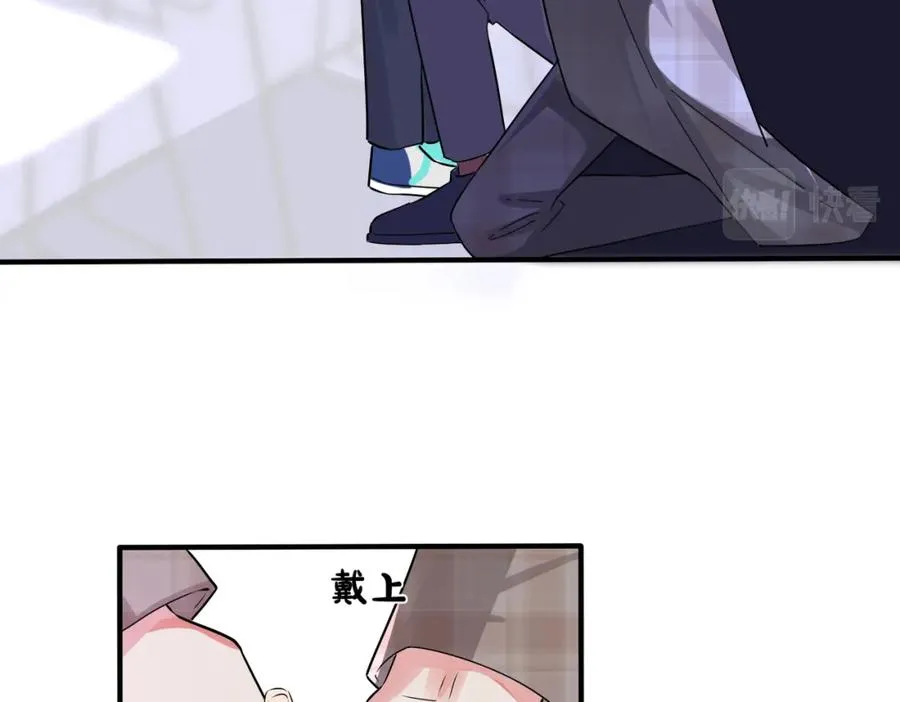 第108话 当众求婚？35