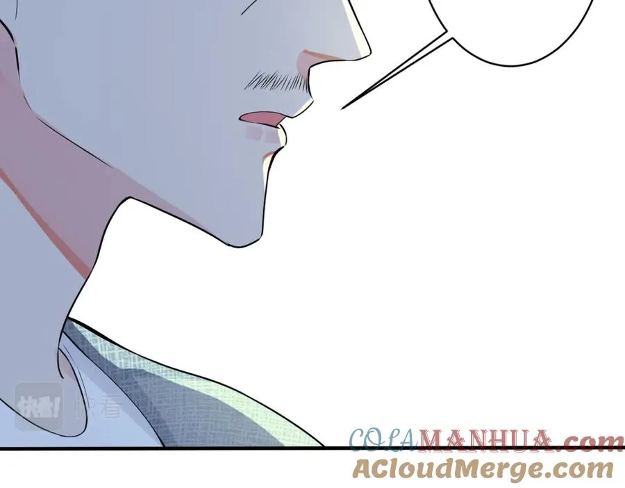 第106话 公开恋情27