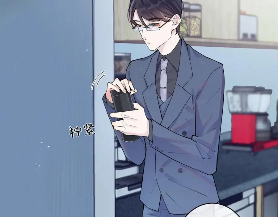 第3话 自己做59