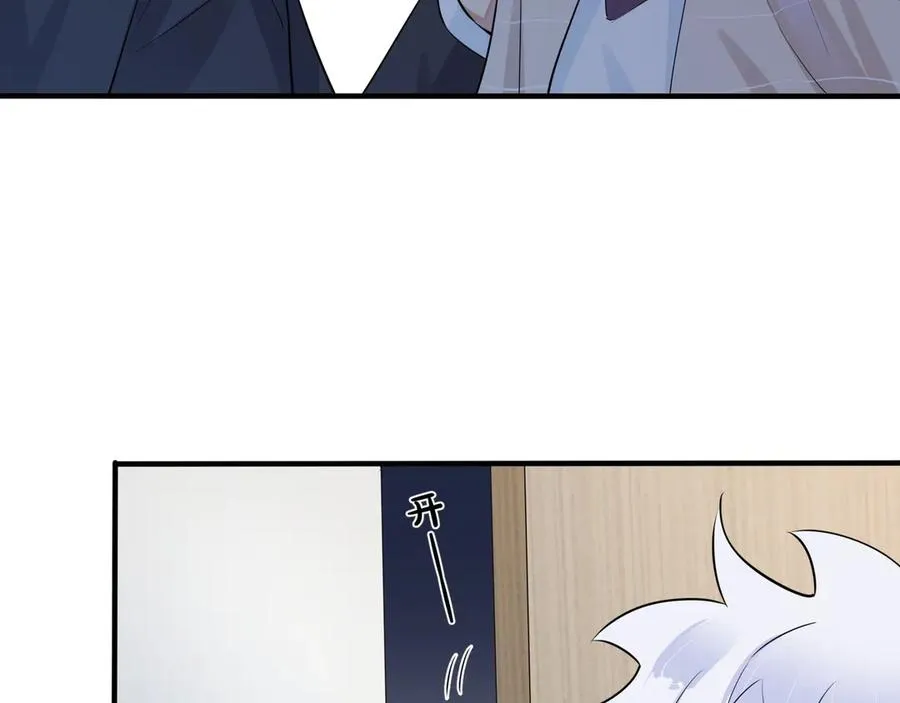 第33话 情敌见面，吃我一拳7