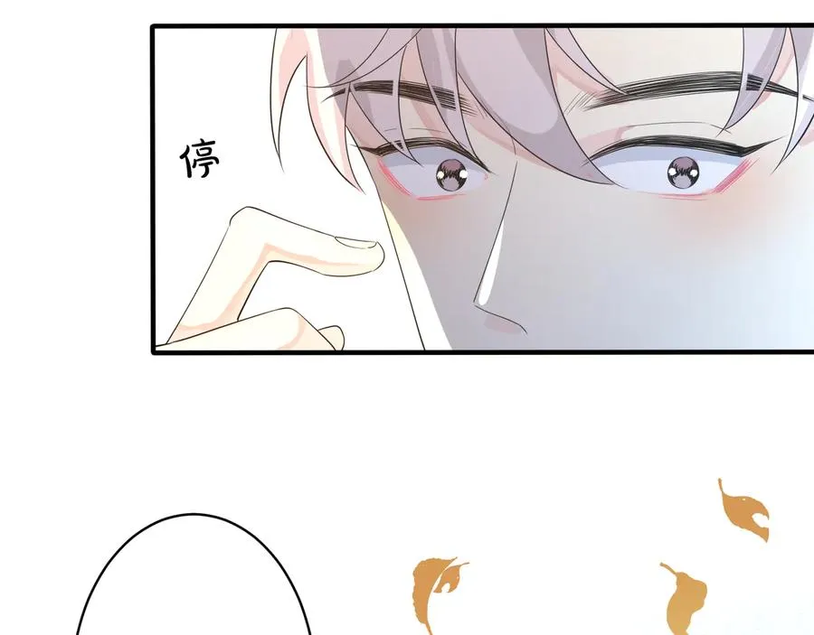 第42话 我们分手吧67