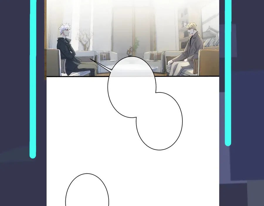 第51话 他的恋爱观74