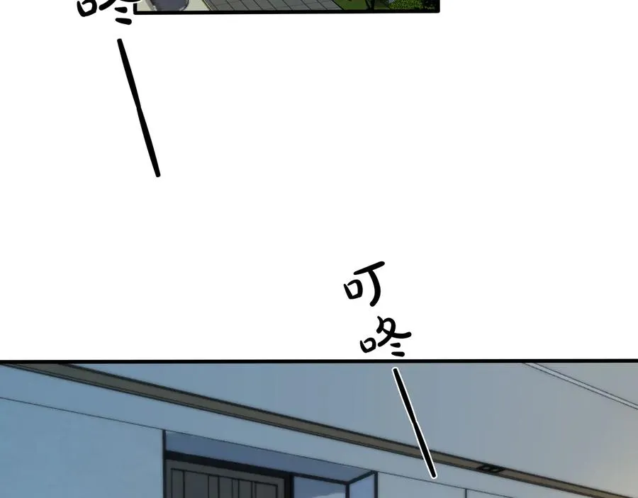第46话 活下去……52