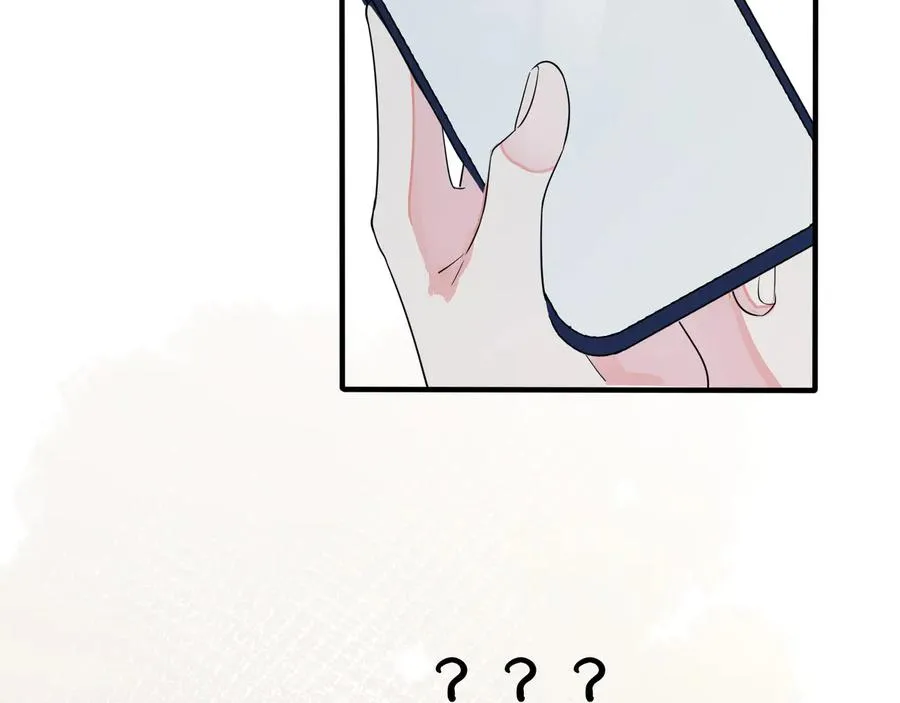 第41话 恋爱中的烦恼58