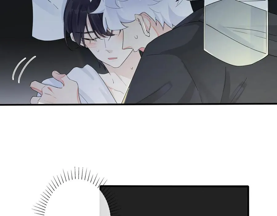 第47话 我不想死25