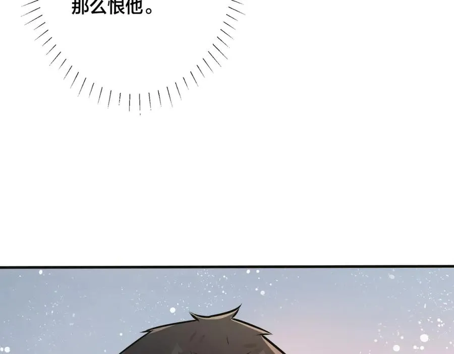 番外8 叔叔答应了70