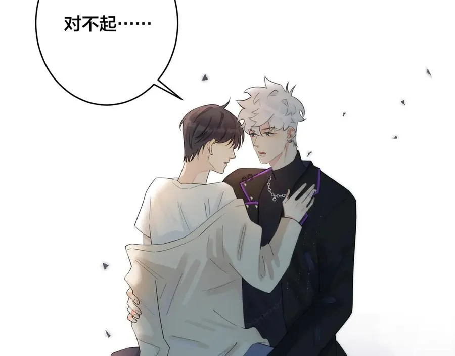 第38话 第一次告白10