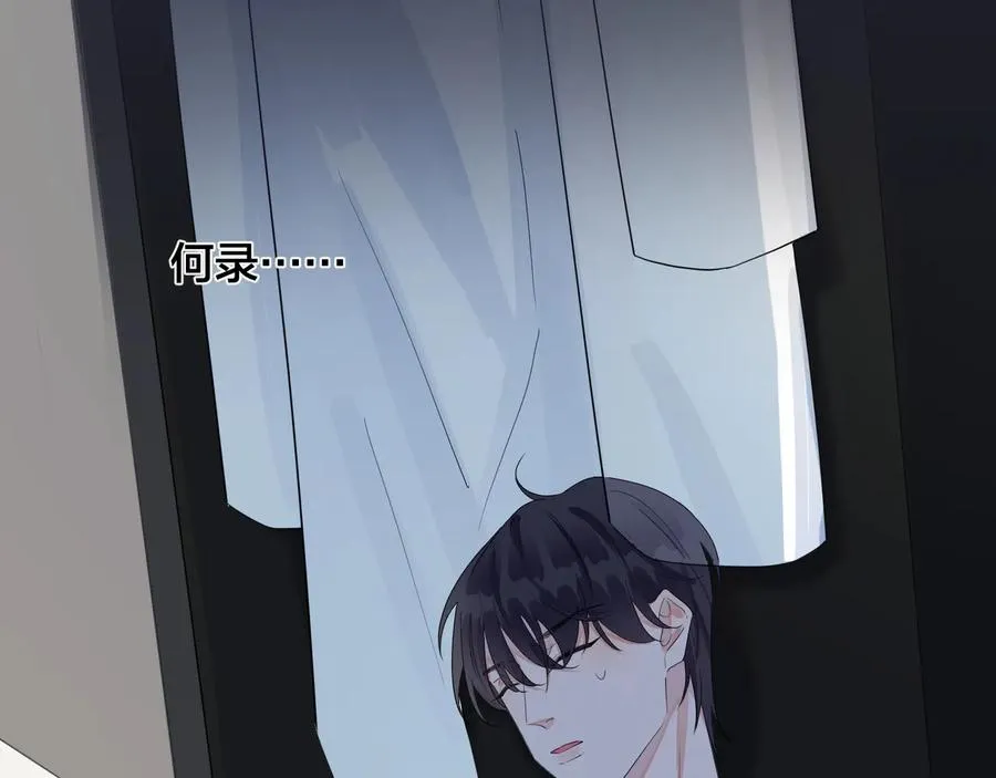 第47话 我不想死20