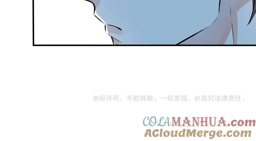 第100话 种上爱的印75