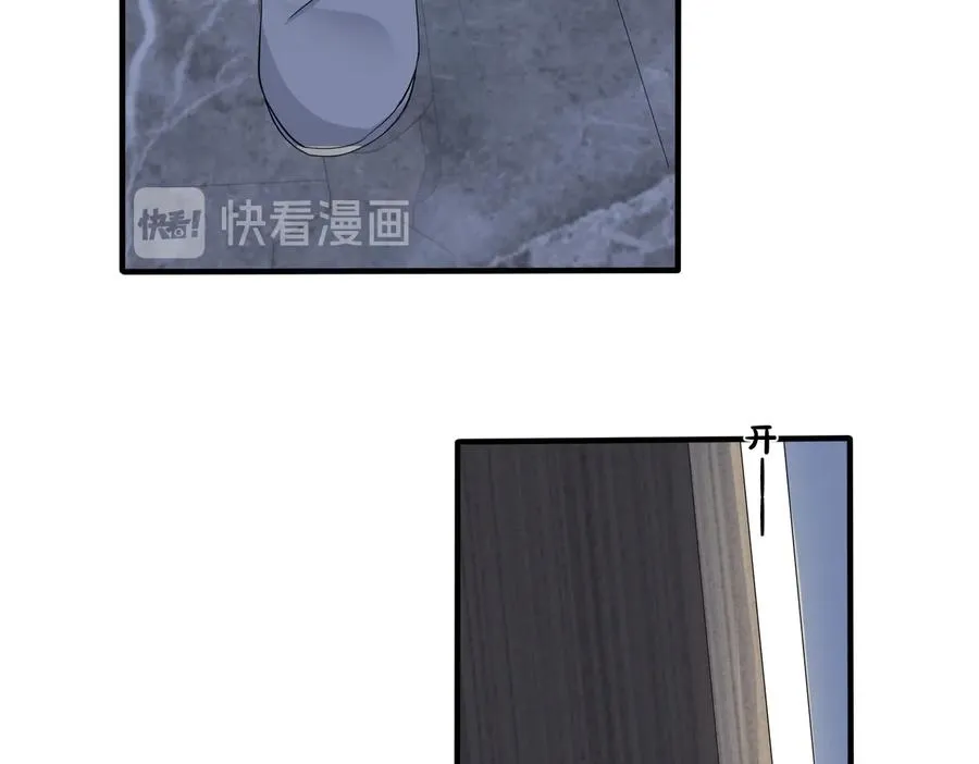 第51话 他的恋爱观62