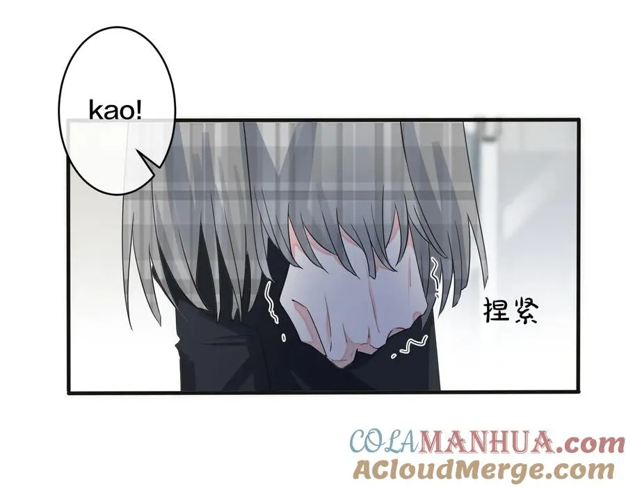 第43话 惊不惊喜？意不意外？24