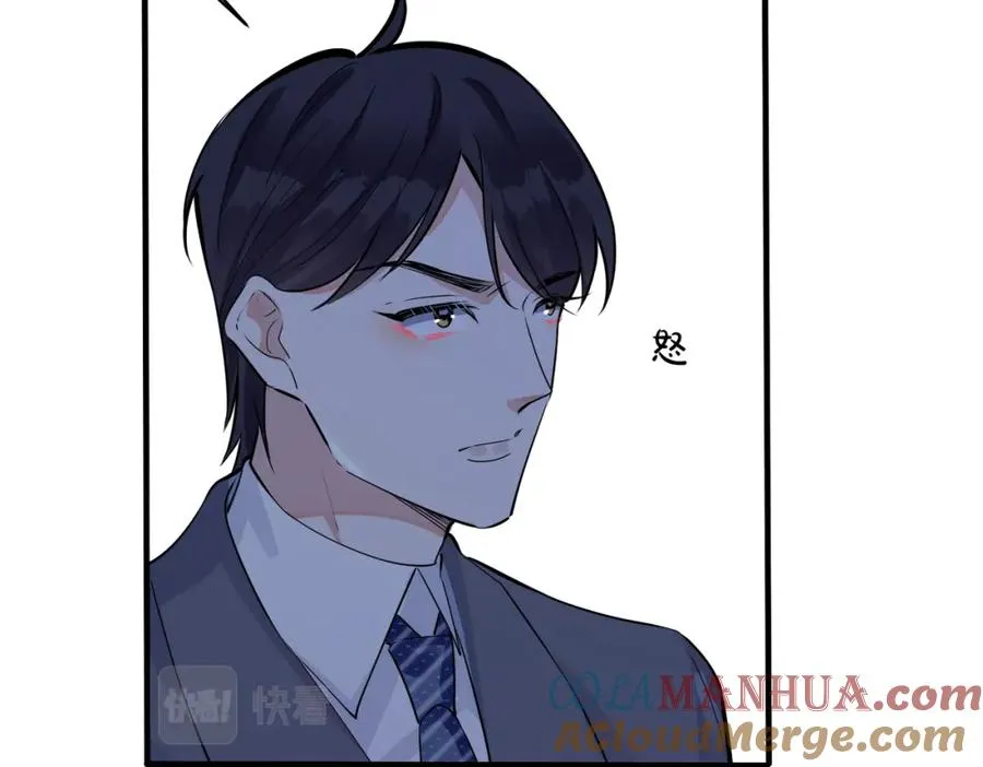 104话 何录的过去12