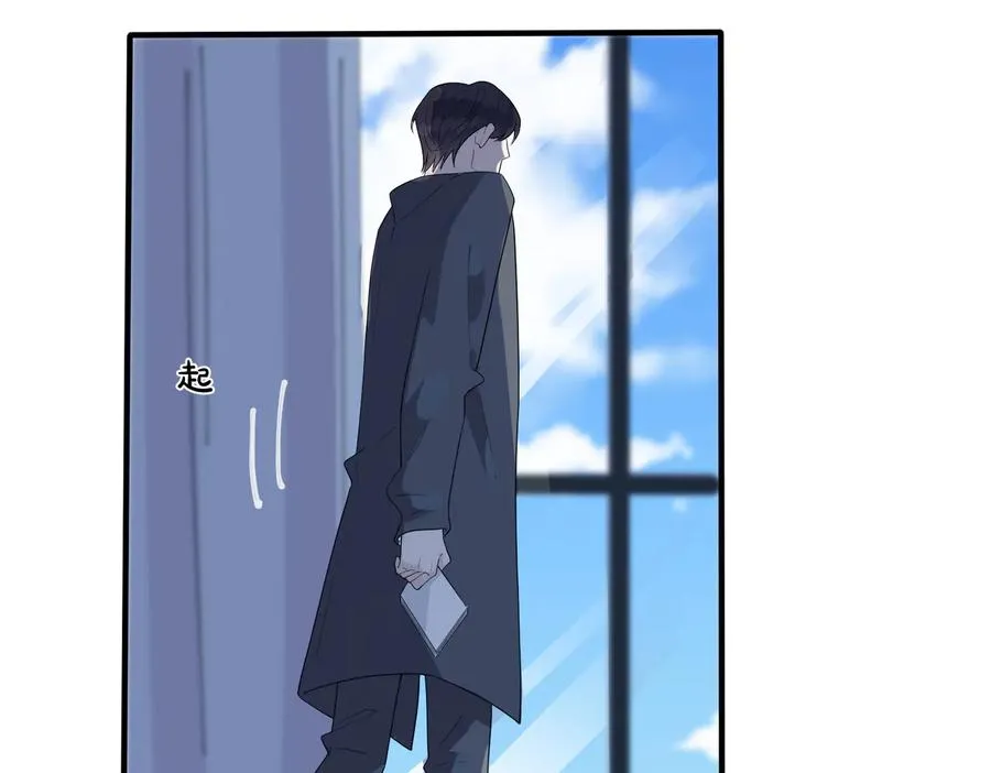 第67话 我不想走……25