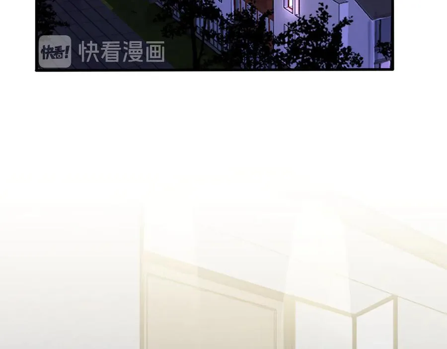 第53话 说你爱我47