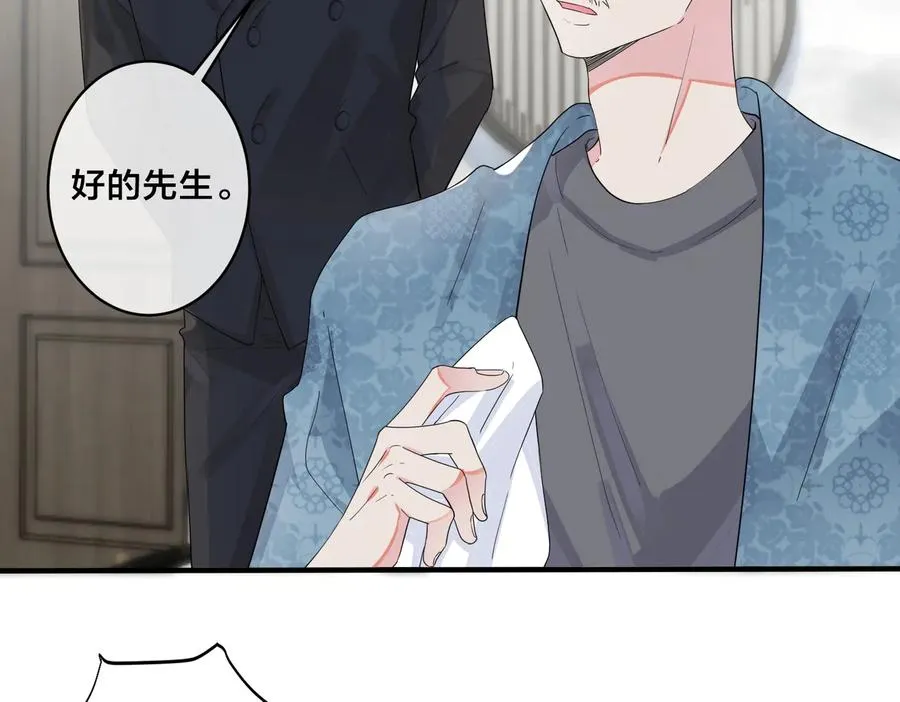 第65话 父子反目56