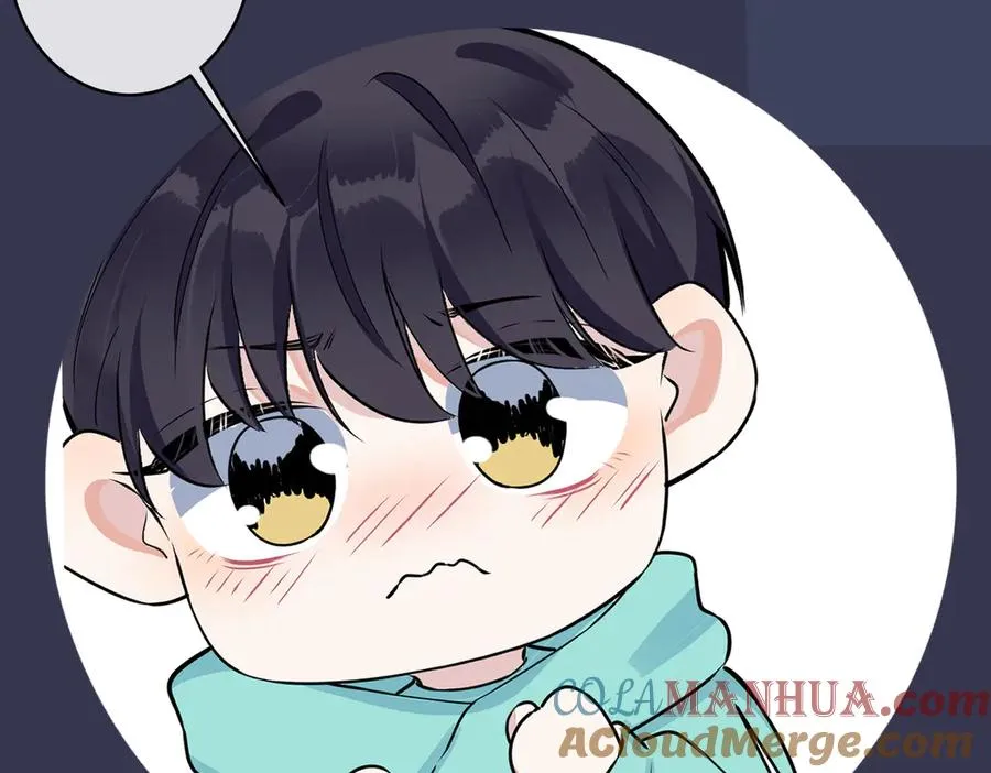 第98话 何录的媳妇茶87