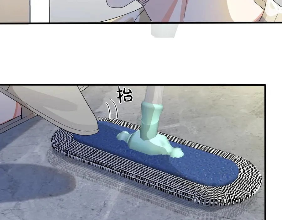 第62话 秀恩爱53