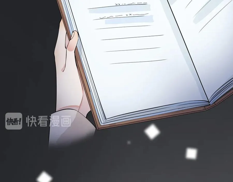 第20话 现场教学40