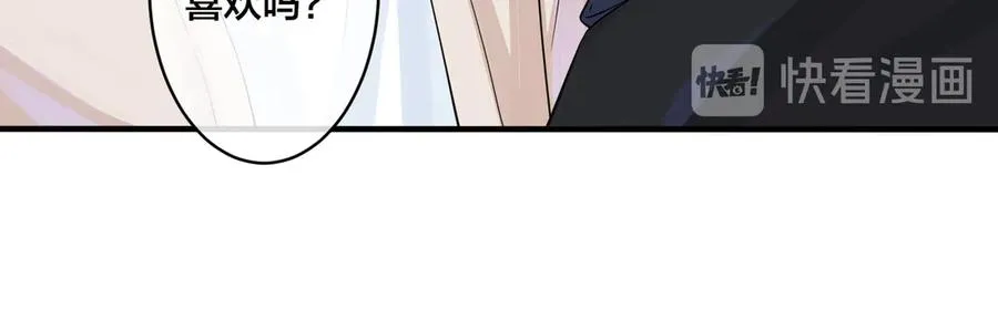 第37话 心被重重压住41
