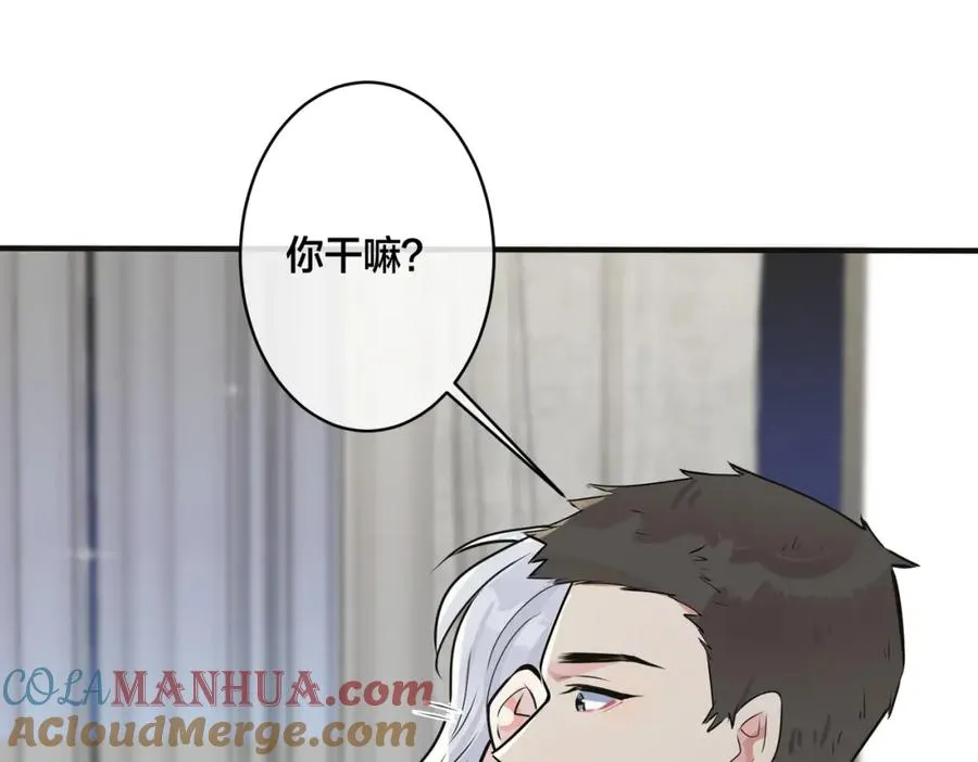 番外8 叔叔答应了4