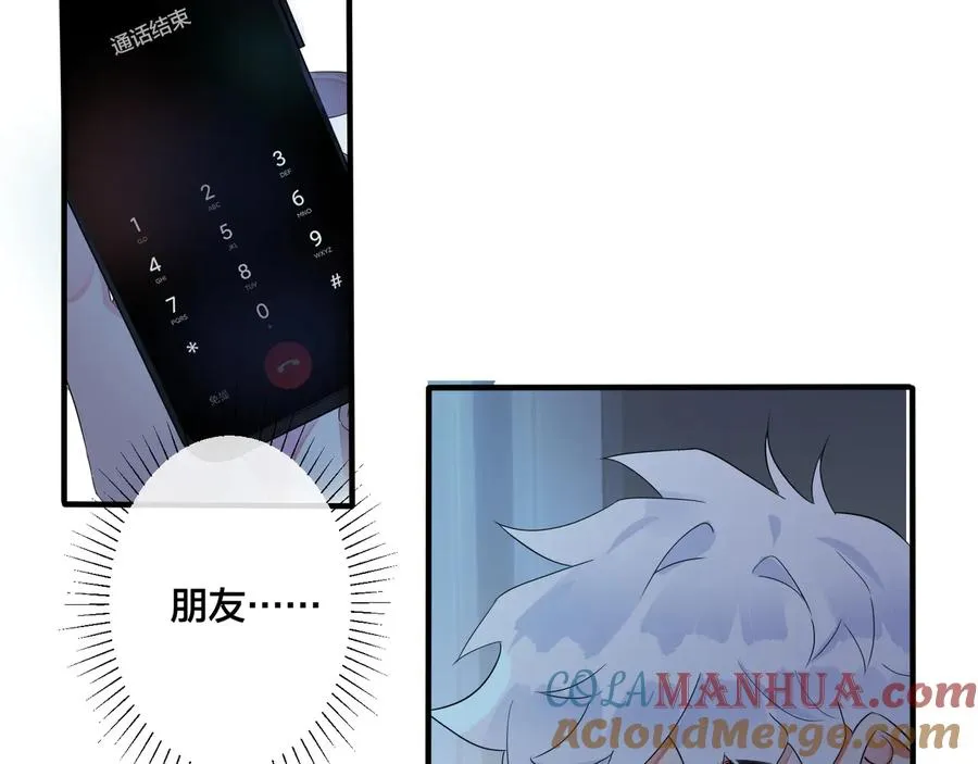 第46话 活下去……42