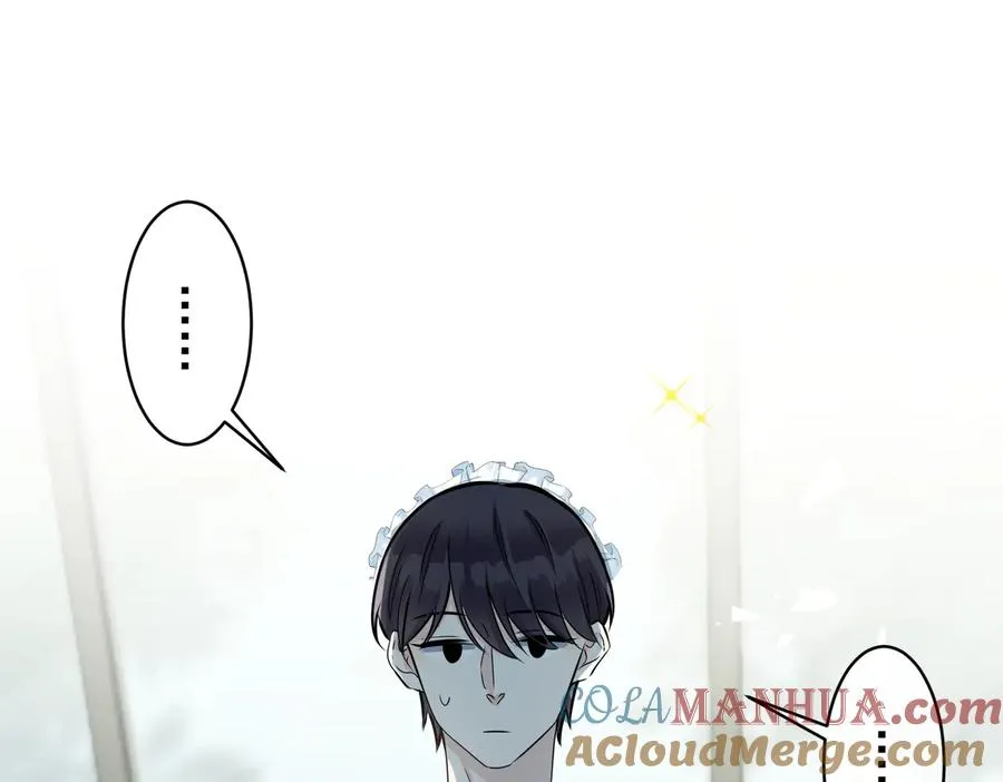 第86话 羞涩的女仆装24