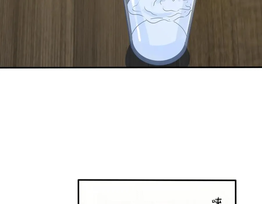 104话 何录的过去40